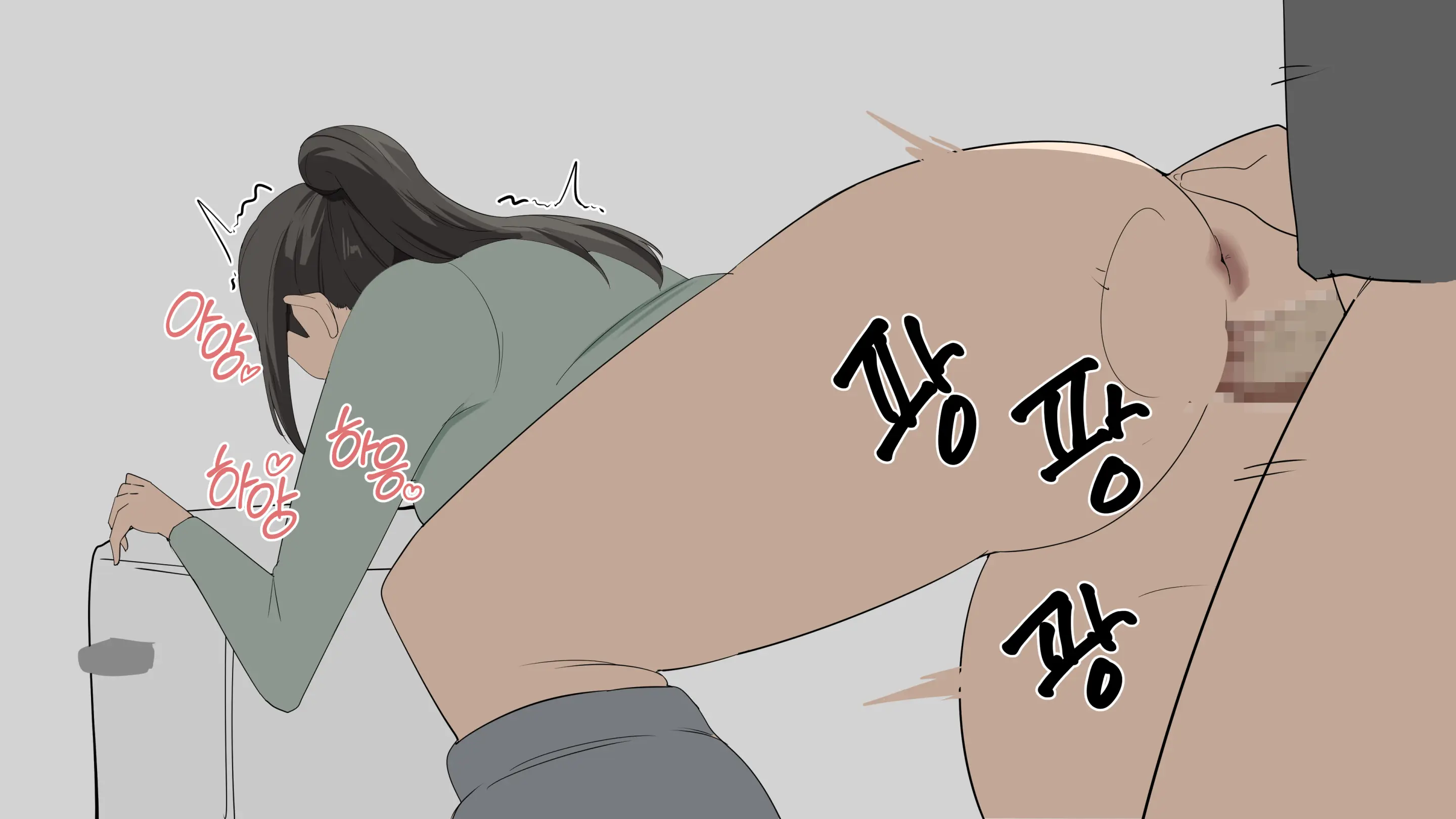 한건강의 똘똘튜브